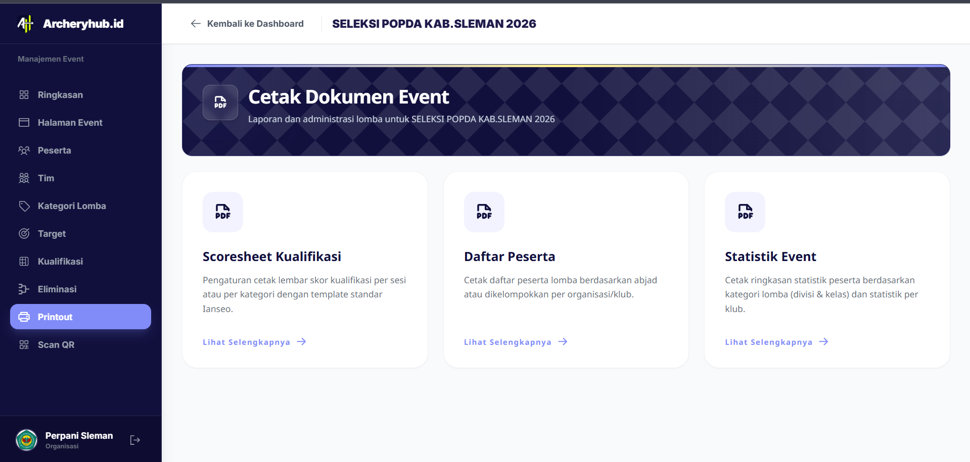 Output Event & Printout